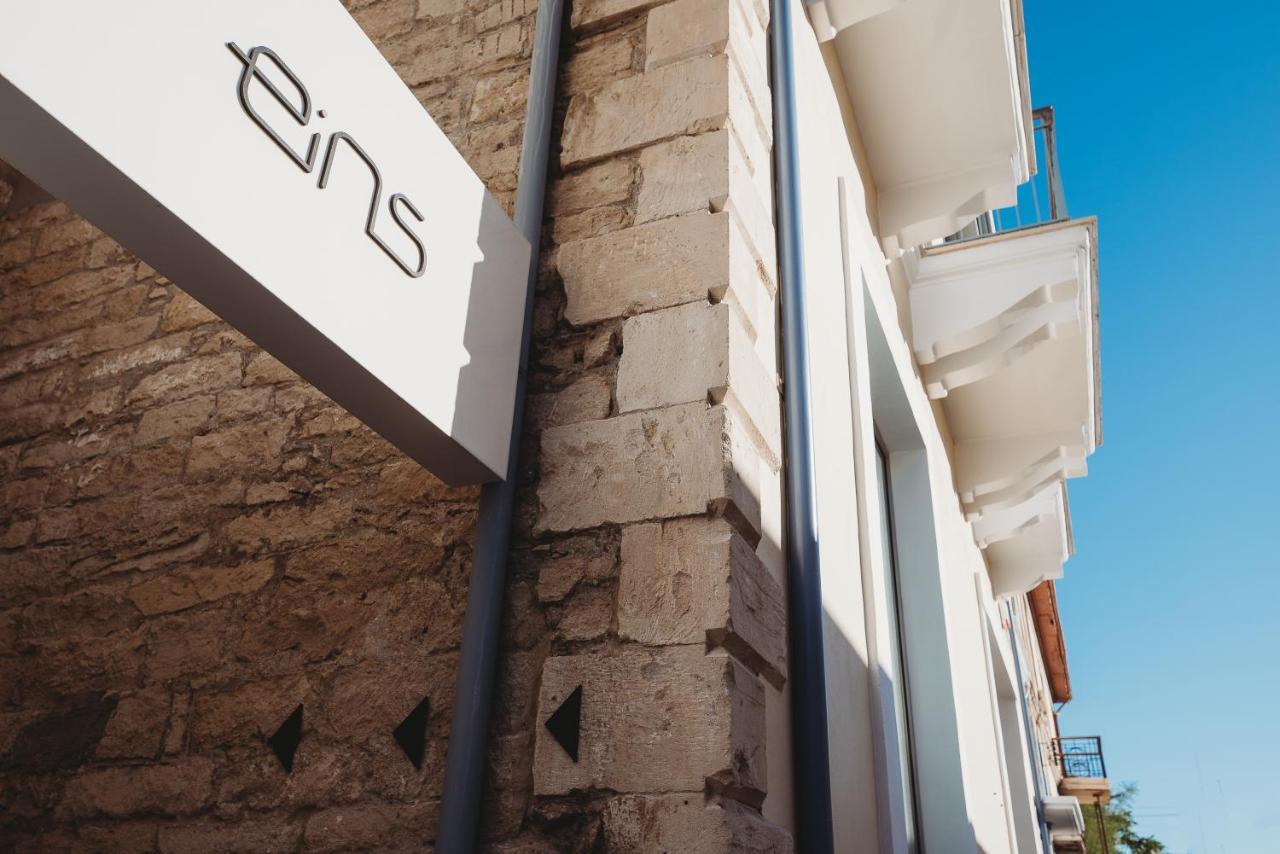 Eins Rooms - City Center Лімасол Екстер'єр фото